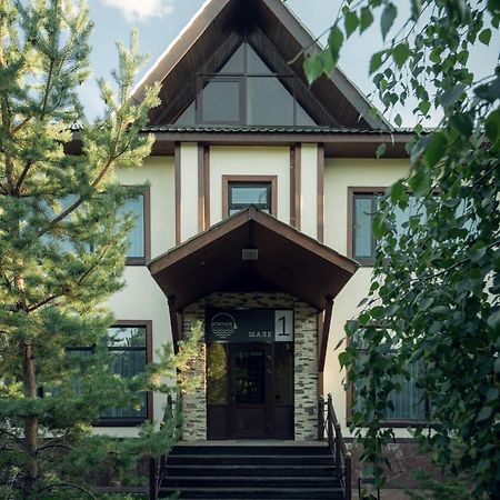 Borovoe Country Club Exterior foto