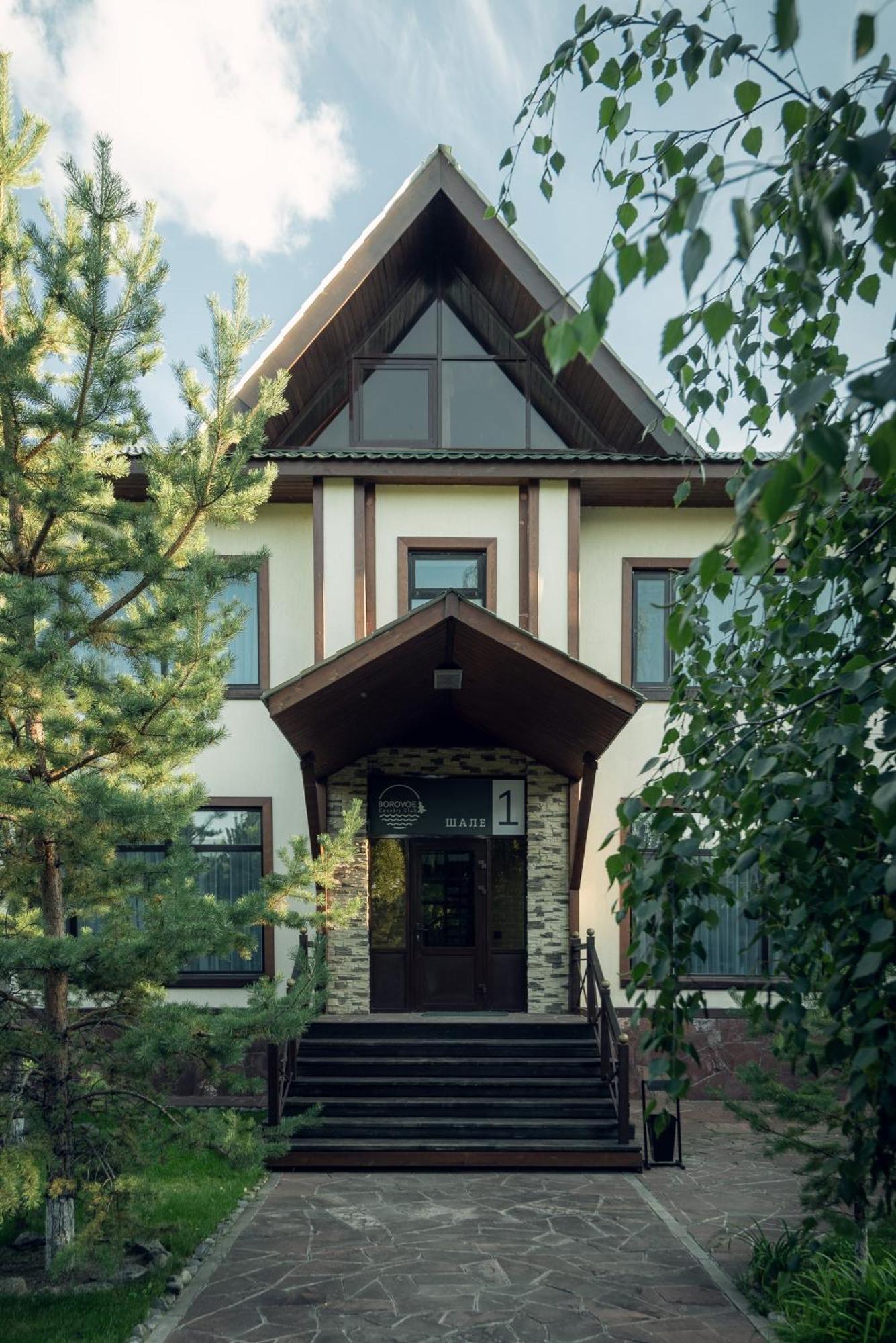 Borovoe Country Club Exterior foto