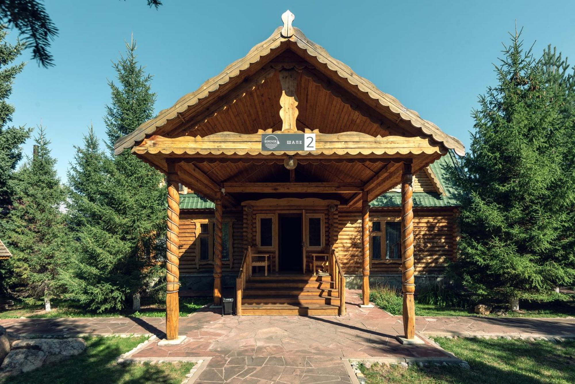 Borovoe Country Club Exterior foto